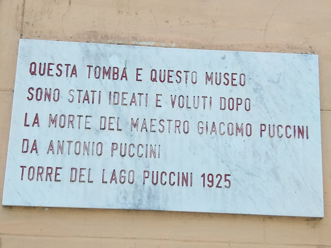 Museo Villa Puccini-Torre del Lago Puccini必去景点