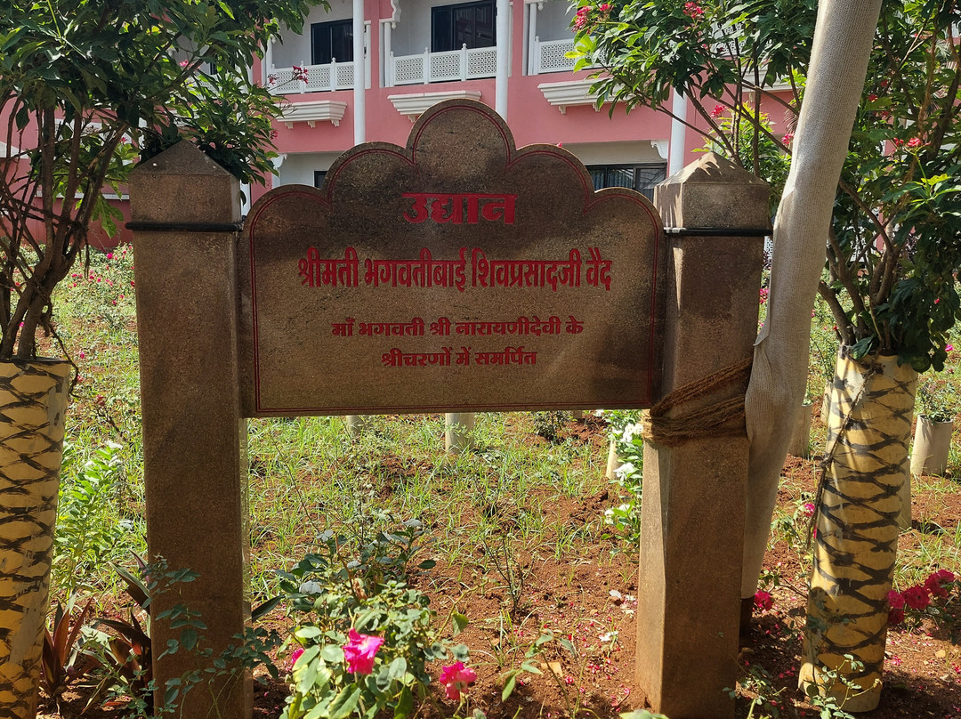 Shree Narayani Dham Temple-罗纳瓦拉必去景点