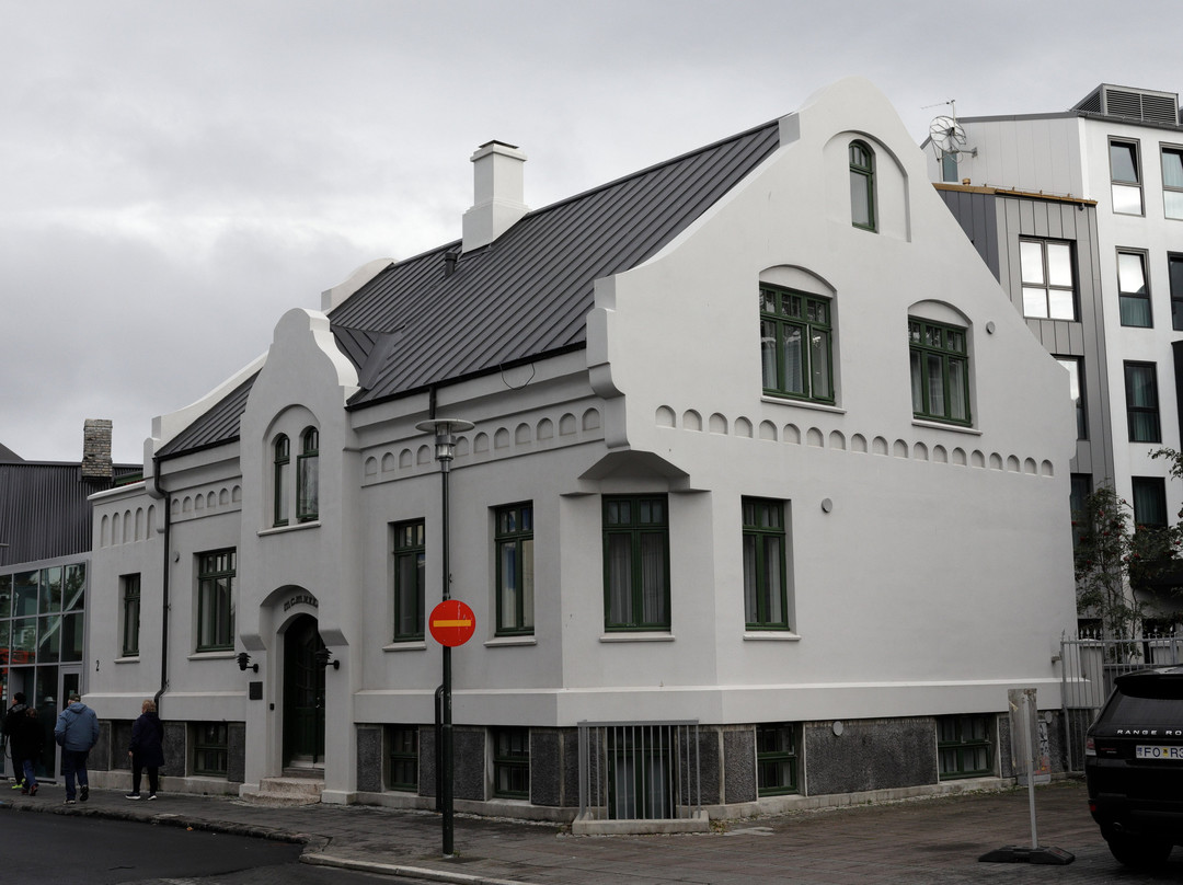 雷克雅未克移民展览-雷克雅未克必去景点