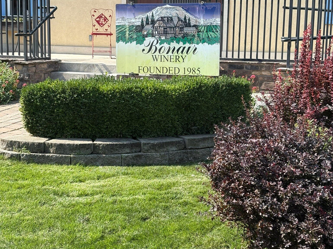 Bonair Winery-亚基马必去景点