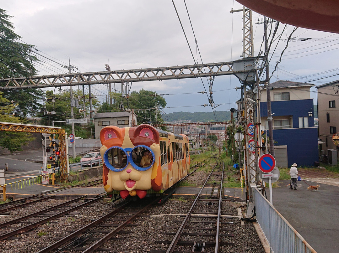Kintetsu Ikoma Cable Car-生驹市必去景点