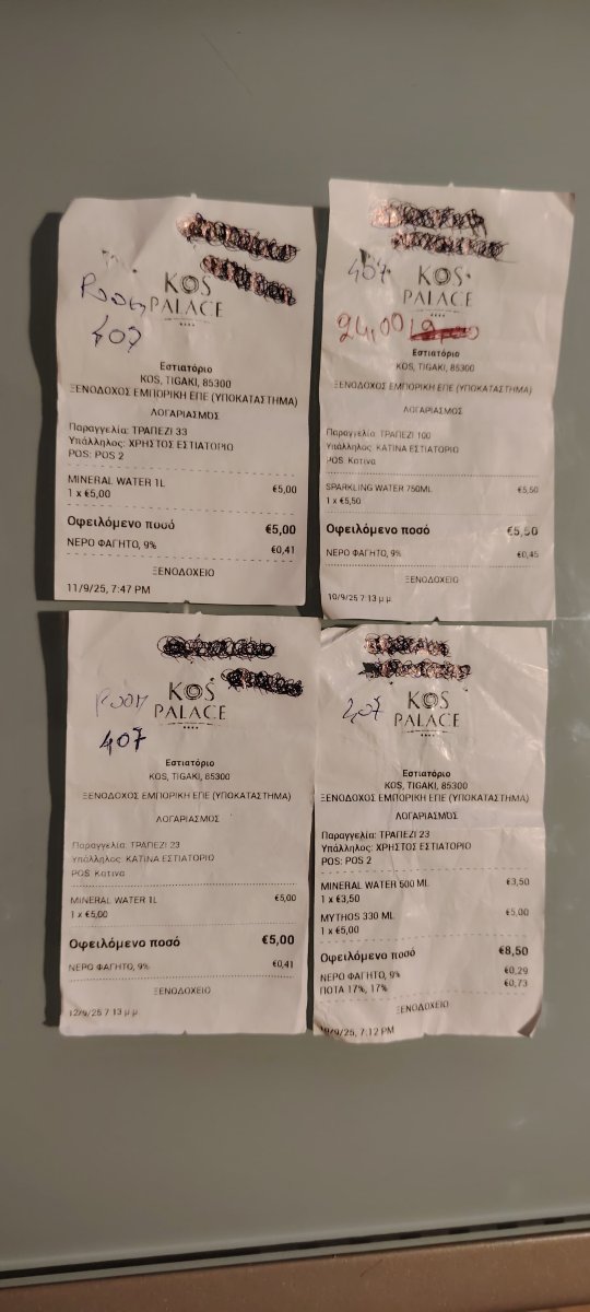 科斯宫殿酒店-官方