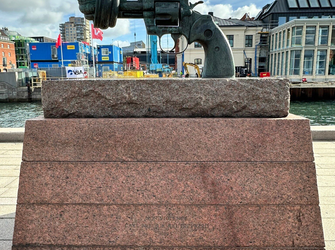 The Knotted Gun-马尔默必去景点