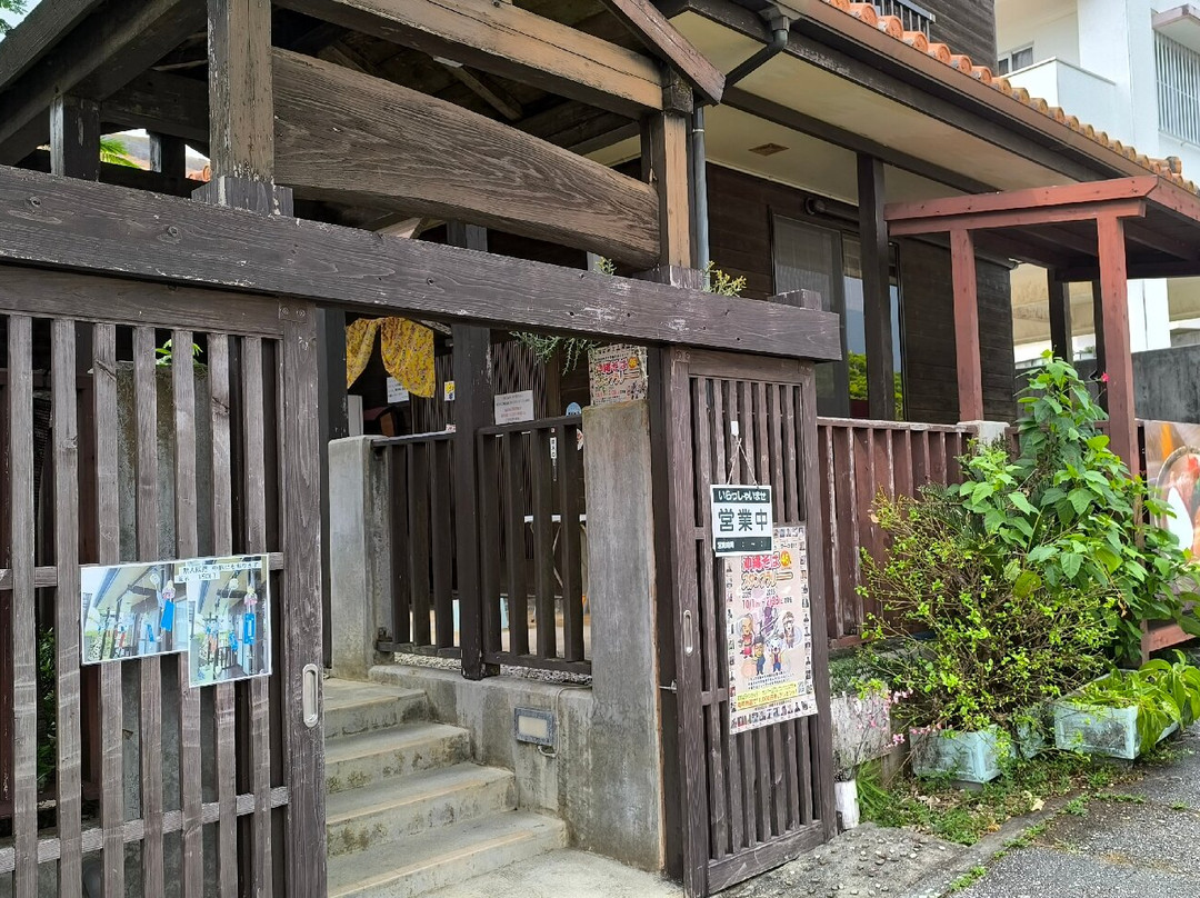 そばcafe ホウオウボク
