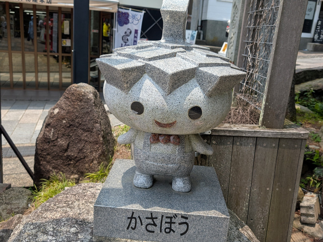Kasamatsu Park Cable Car or Chair Lift-宫津市必去景点