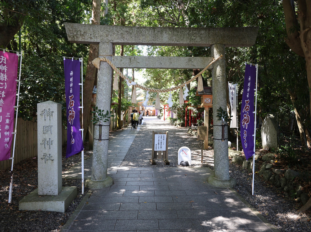 Shinmei Shrine-鸟羽市必去景点