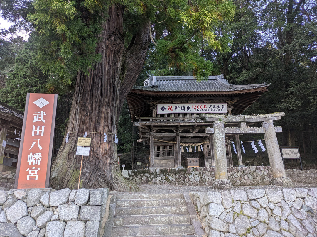 Takeda Hachimangu-韭崎市必去景点