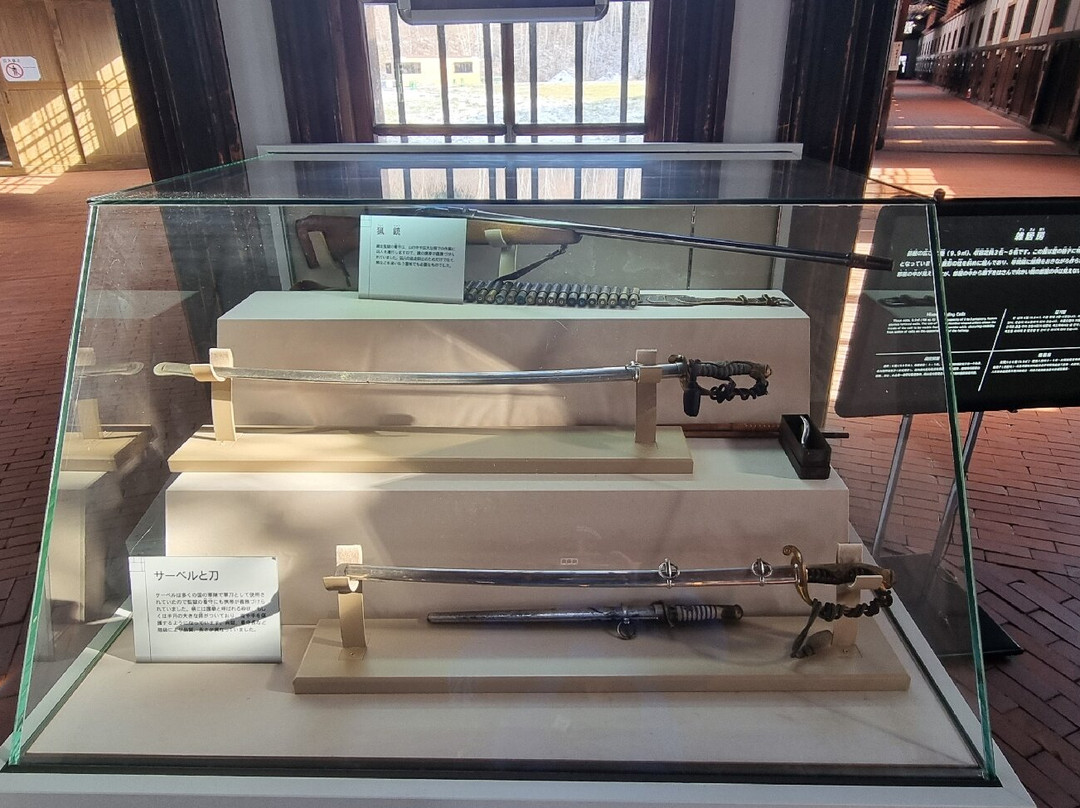 网走监狱博物馆-网走市必去景点