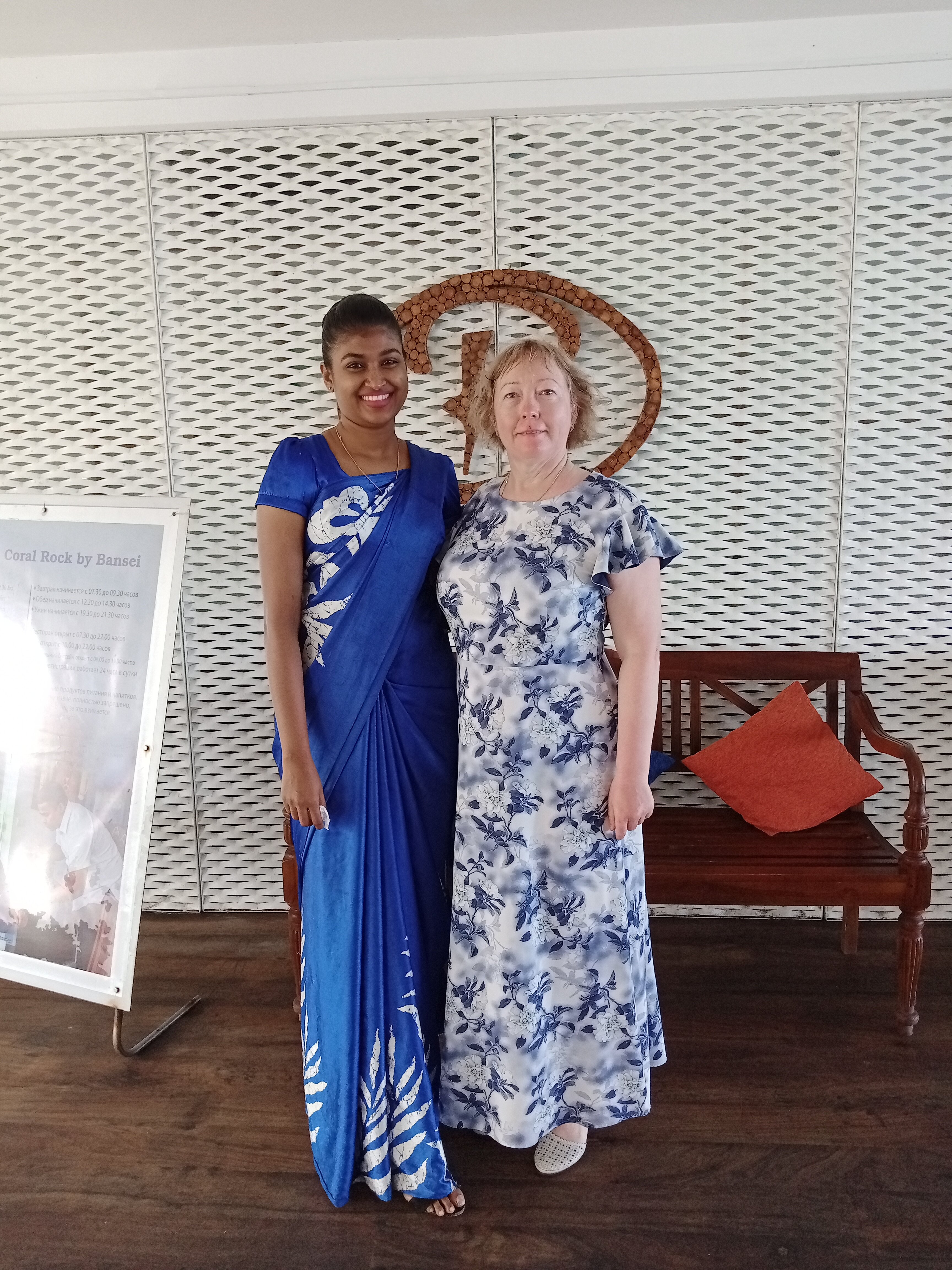 阿马亚礁石酒店-官方