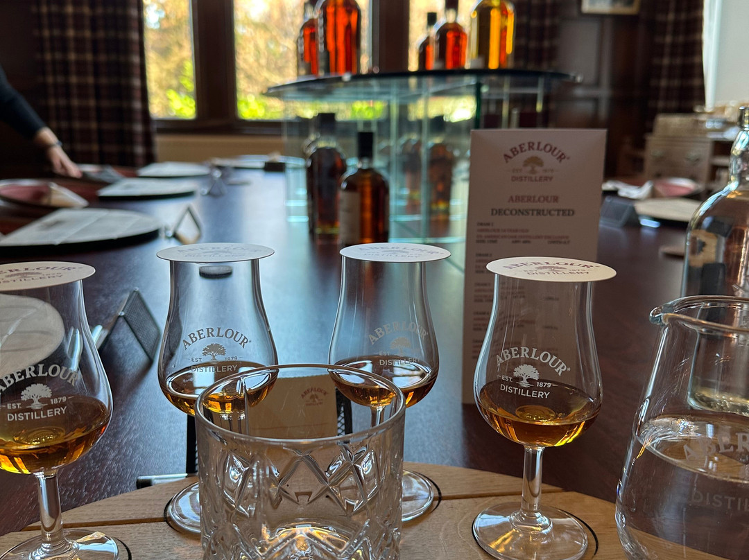 Aberlour Distillery Brand Home-阿伯劳尔必去景点