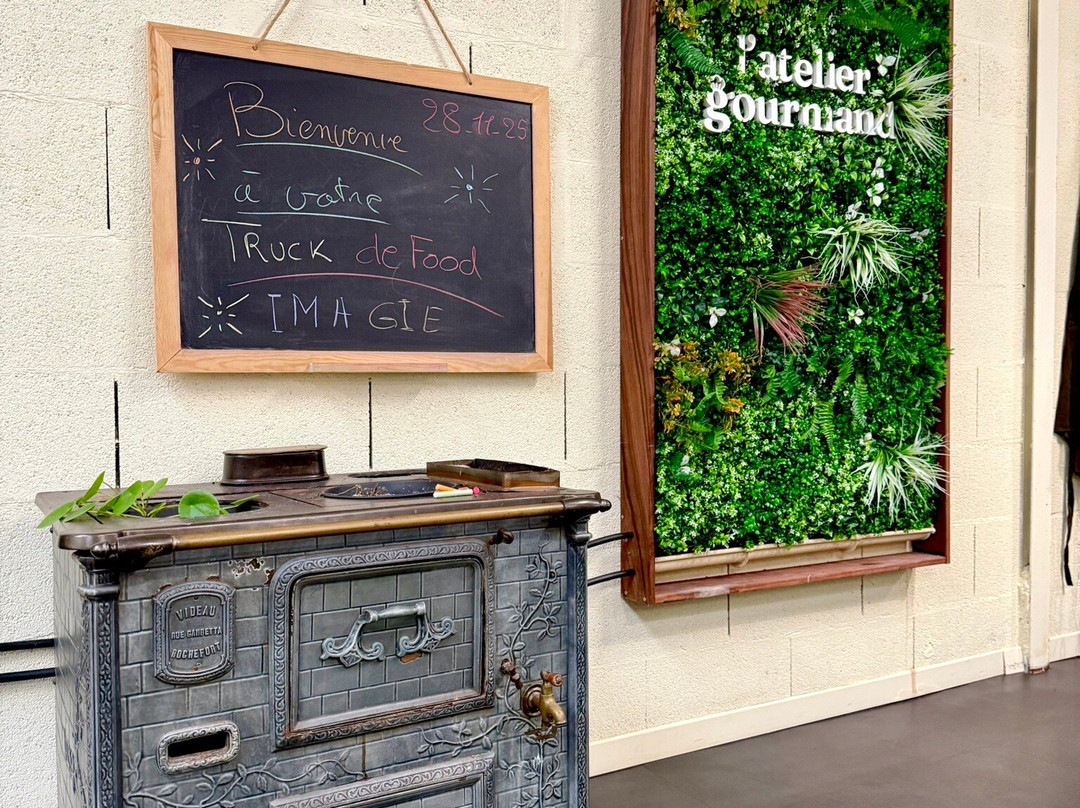 L'atelier Gourmand-Aytre必去景点