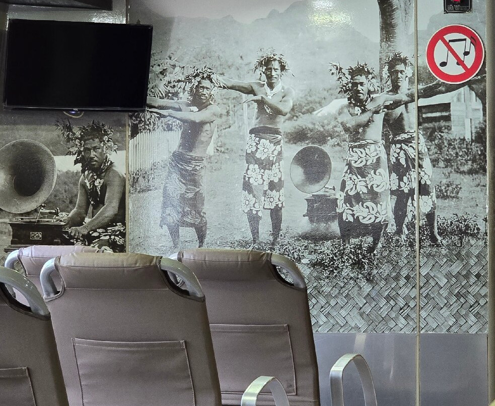 阿尔美提渡轮服务-帕皮提必去景点