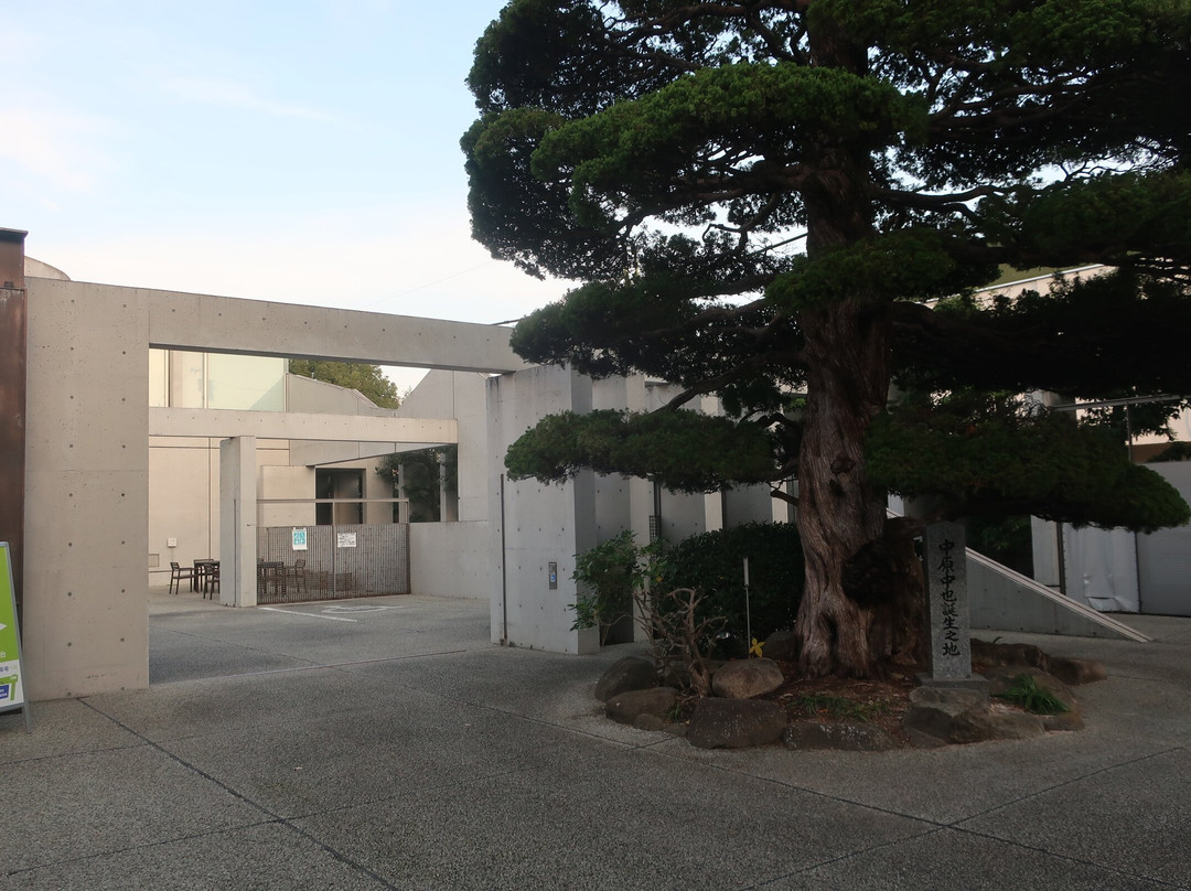 Chuya Nakahara Memorial Museum-山口市必去景点
