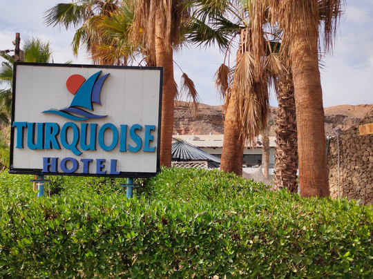 Turquoise Beach Hotel主图