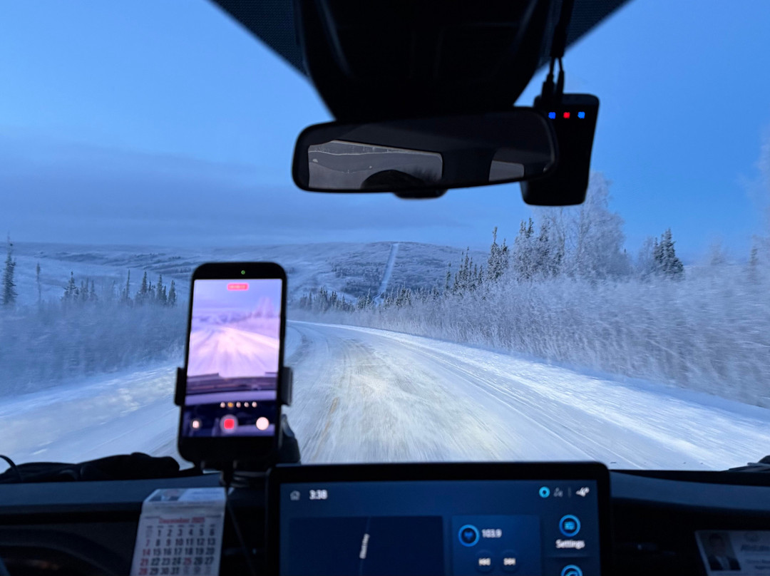 Alaska Safari Sultan Tour-费尔班克斯必去景点