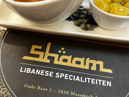 Shaam Maasmechelen主图