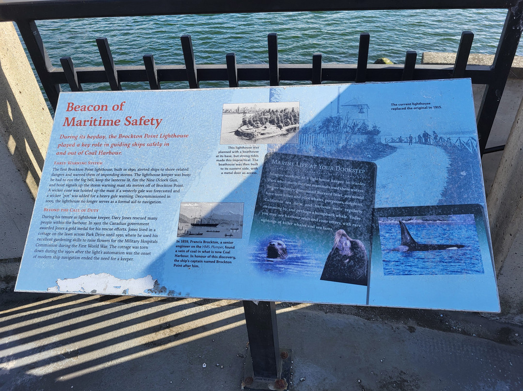 布鲁克顿角-温哥华必去景点