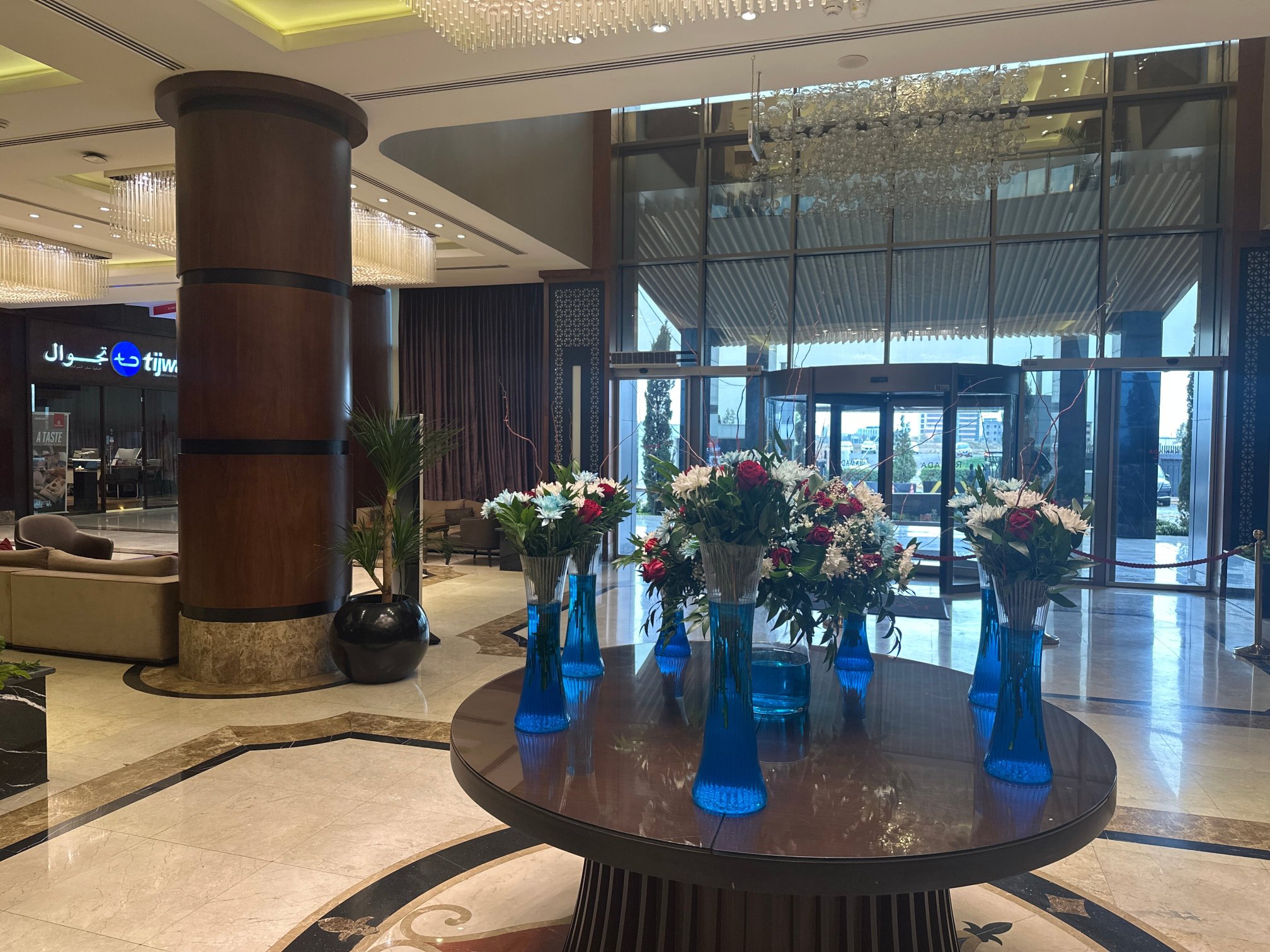 Ramada By Wyndham Erbil Gulan Street-官方