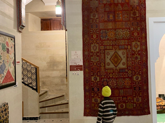 Maison Culturelle du Tapis-马拉喀什必去景点