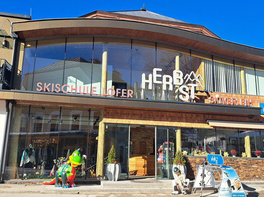 HERBST Skischule Lofer-洛法必去景点