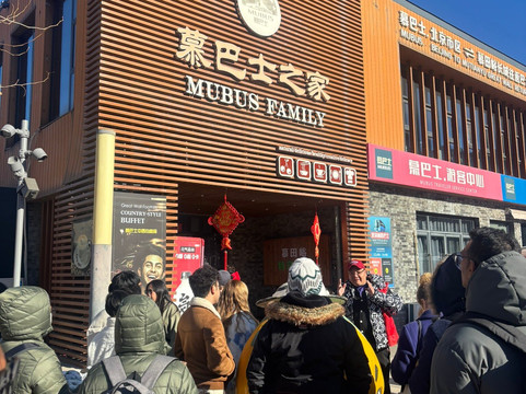 游城记-北京市必去景点