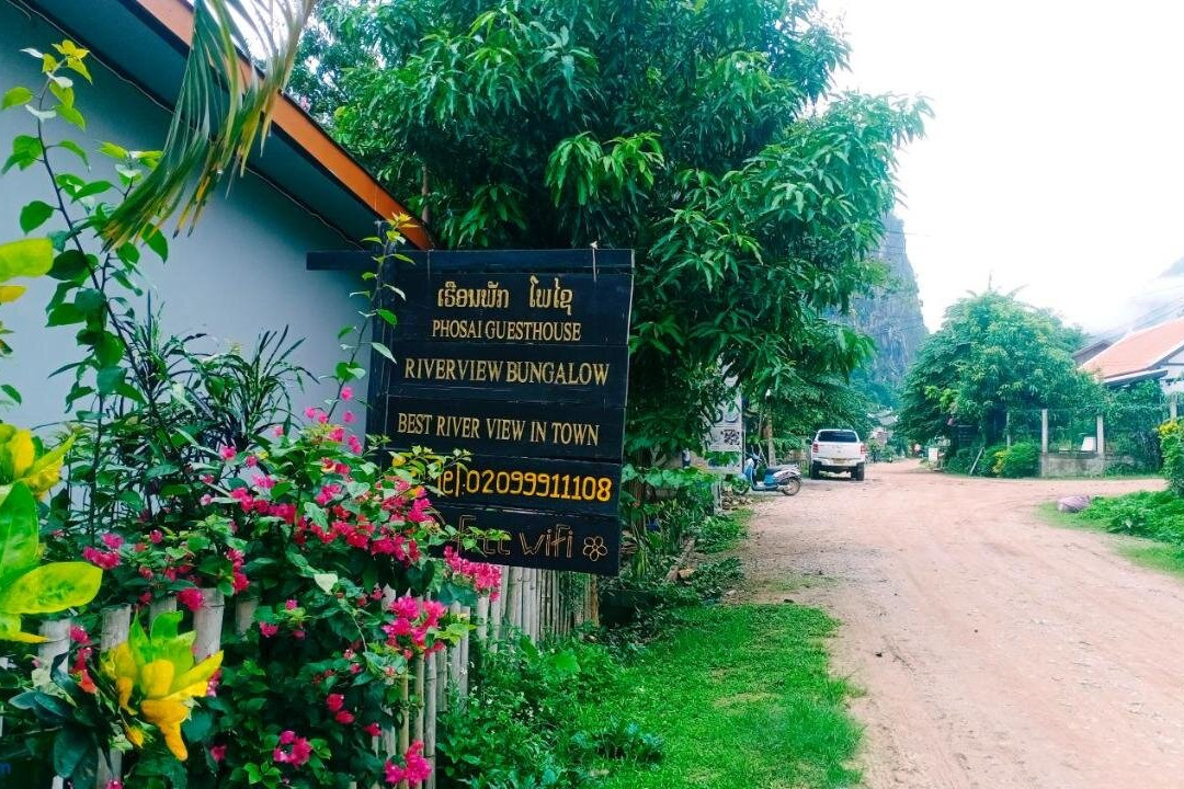 Guesthouse Pho Sai River View