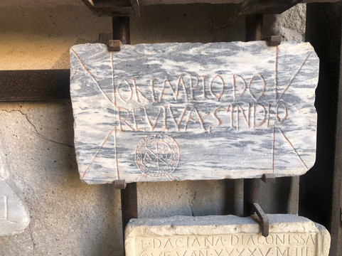 Museo Lapidario Maffeiano-维罗纳必去景点