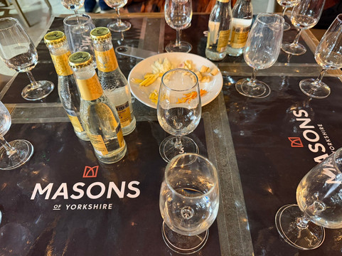 Masons of Yorkshire Distillery-Leeming Bar必去景点