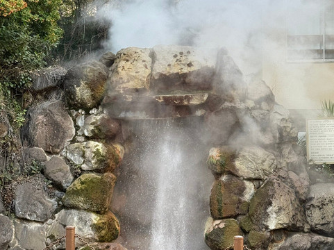Tatsumaki Jigoku-别府市必去景点