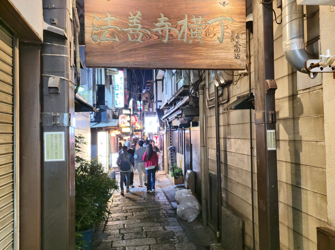 Sennichimae Shopping Street-Dotombori必去景点
