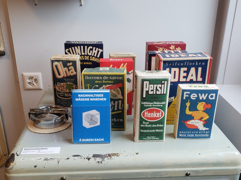 Seifenmuseum-圣加仑必去景点