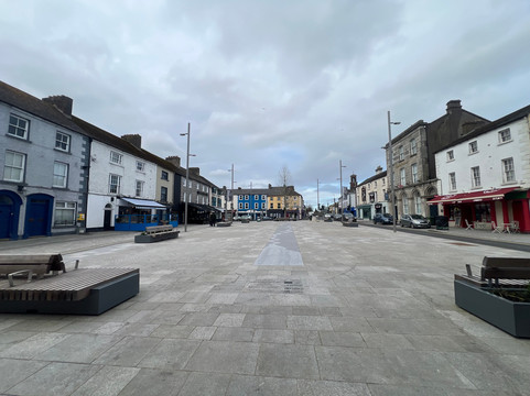 Ernest Shackleton Memorial-Athy必去景点