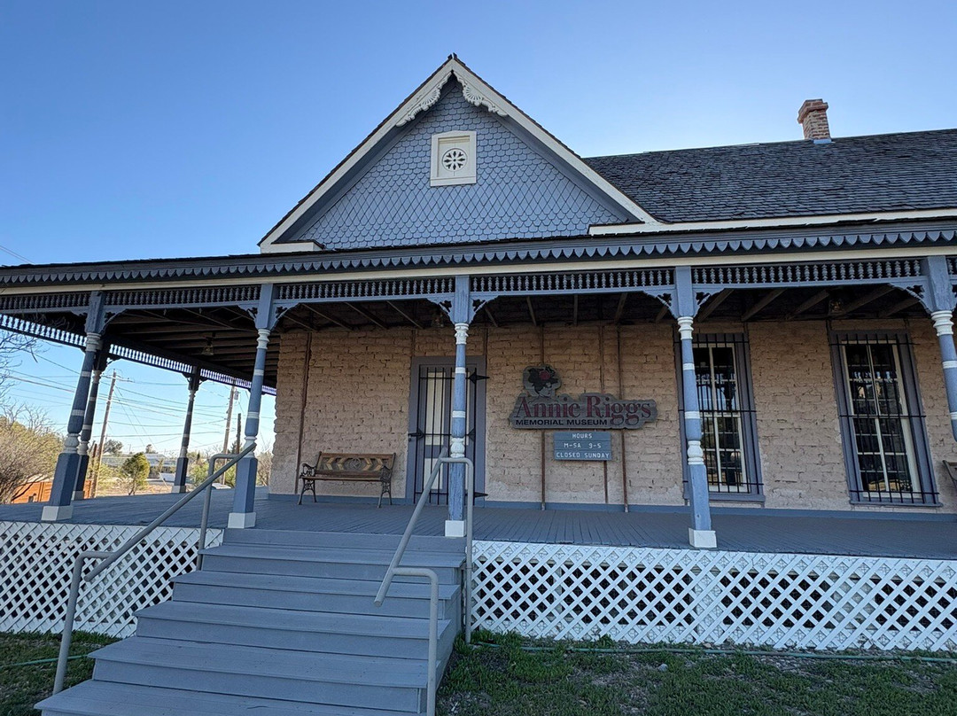 Annie Riggs Memorial Museum-Fort Stockton必去景点