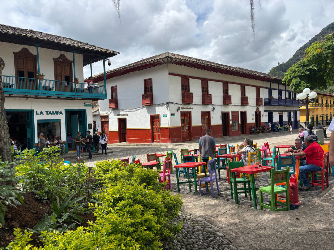 Centro Historico de Jardin-Jardin必去景点