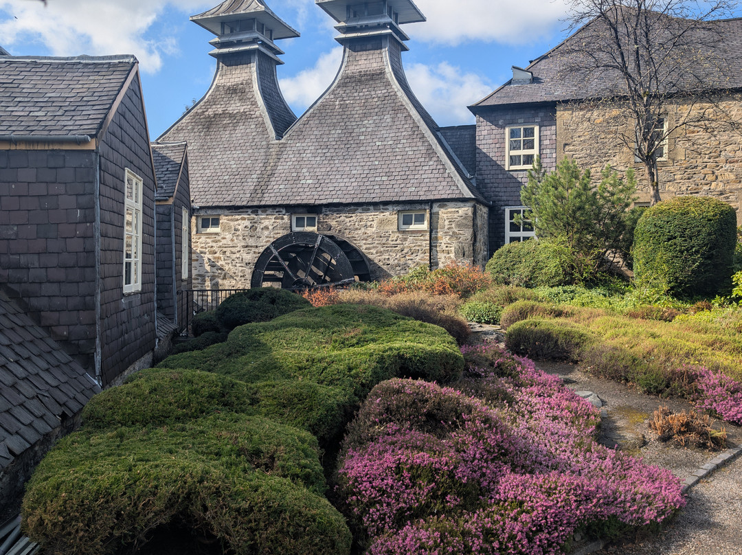 Strathisla Distillery Home of Chivas-Keith必去景点