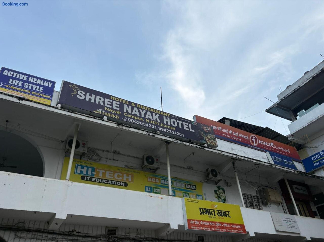 Hotel Shree Nayak