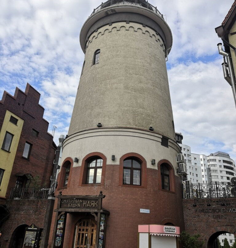 Viewing Tower Lighthouse-加里宁格勒必去景点