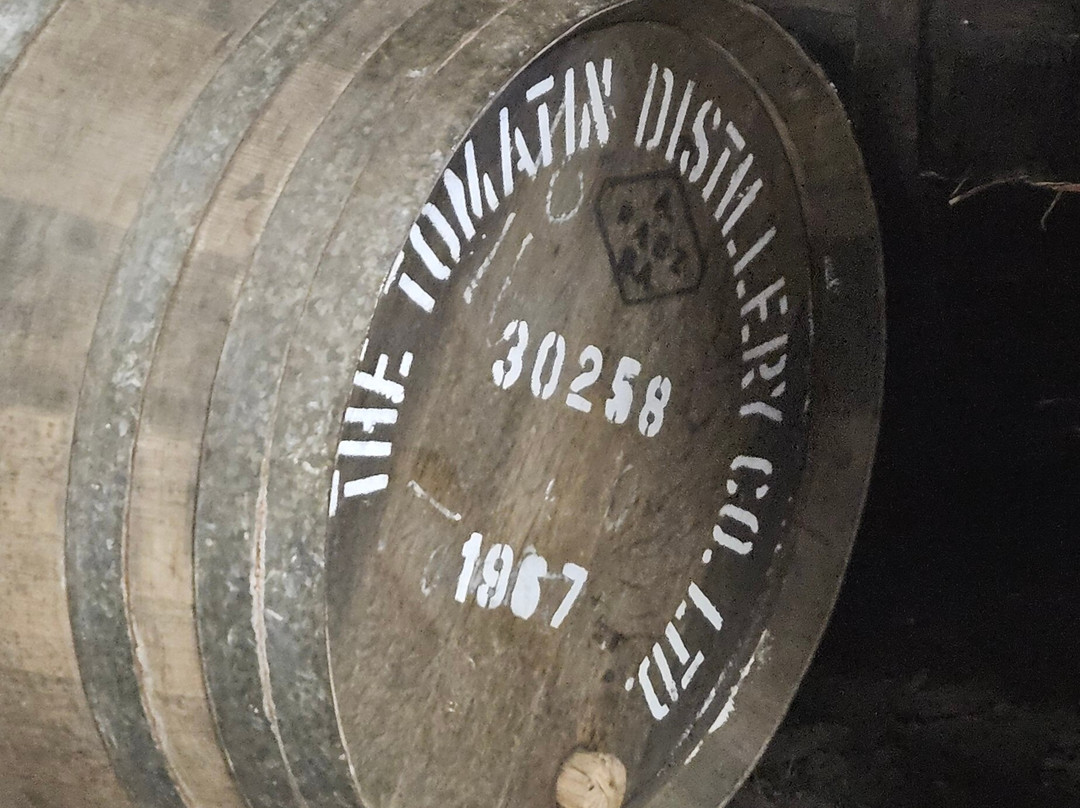 Tomatin Distillery Visitor Centre-因弗内斯必去景点