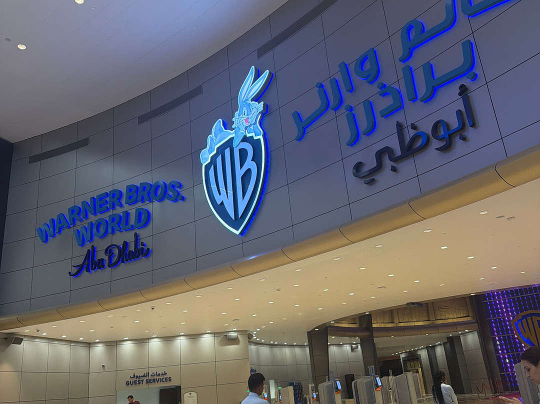 Warner Bros World Abu Dhabi-阿布扎比必去景点
