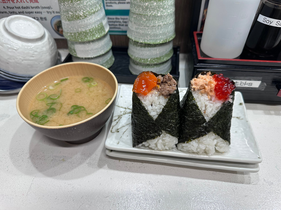 Onigiri Gorichan