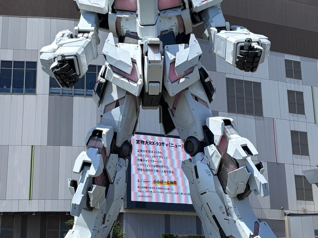 Unicorn Gundam Statue-江东区必去景点
