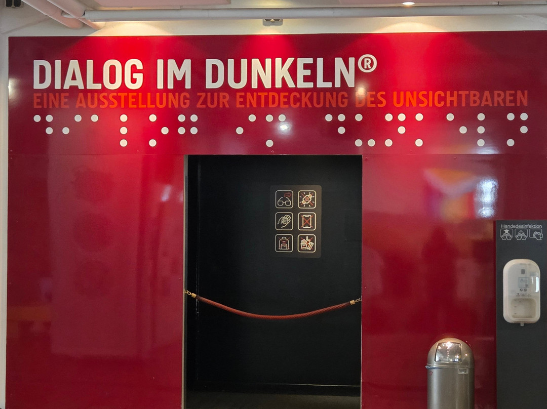 Dialoghaus Hamburg-汉堡必去景点