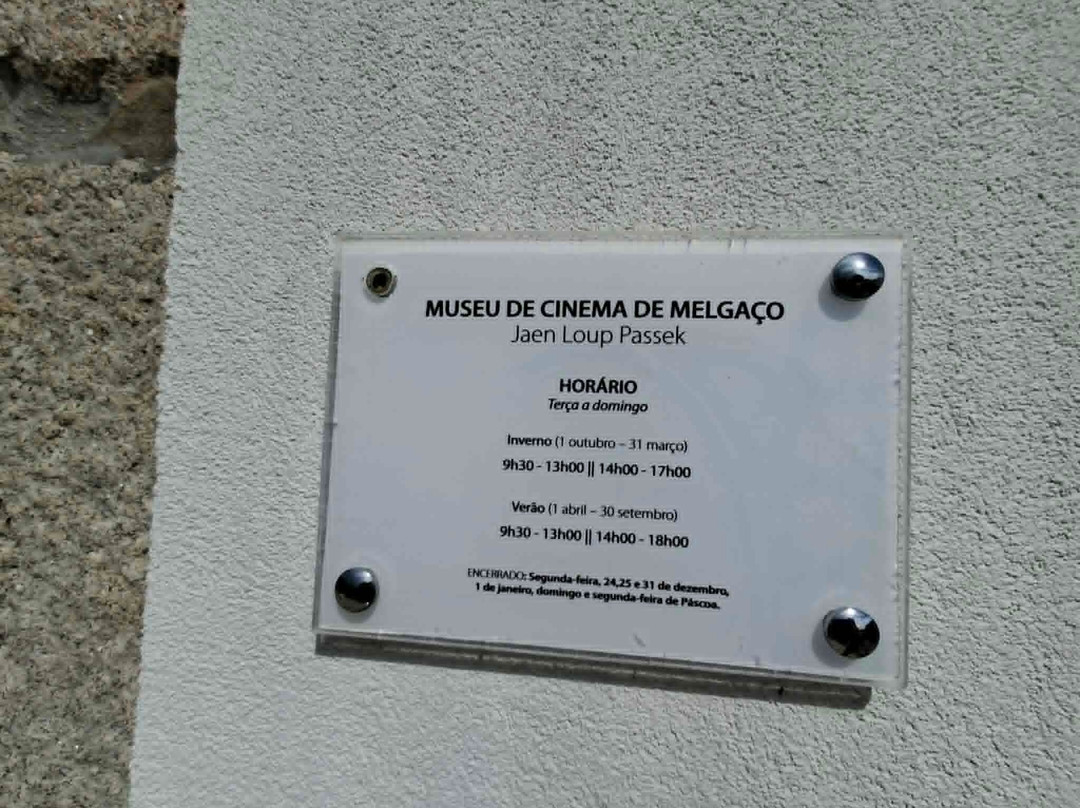 Museu de Cinema de Melgaço-Melgaco必去景点