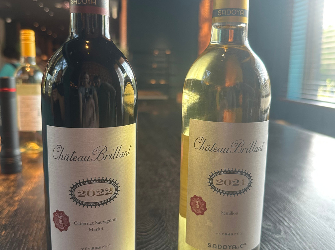 Sadoya Winery-甲府市必去景点