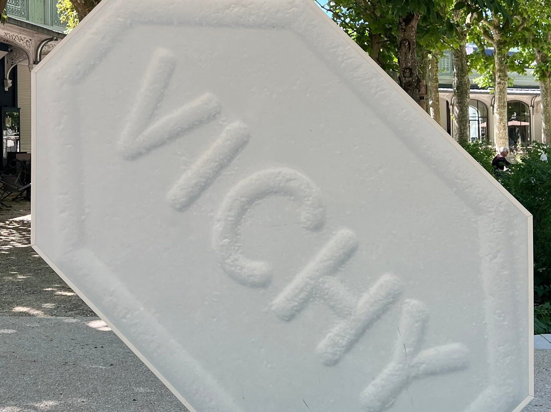 Les Sources de Vichy-维希必去景点