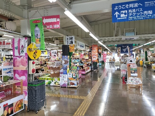 Tokushima Tokutoku Terminal-松茂町必去景点