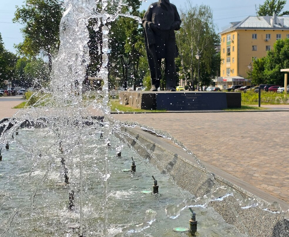 Monument to Lev Tolstoi-图拉必去景点