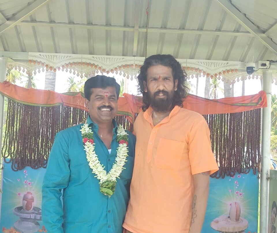 Sri Aadhi Varahi Foundation
