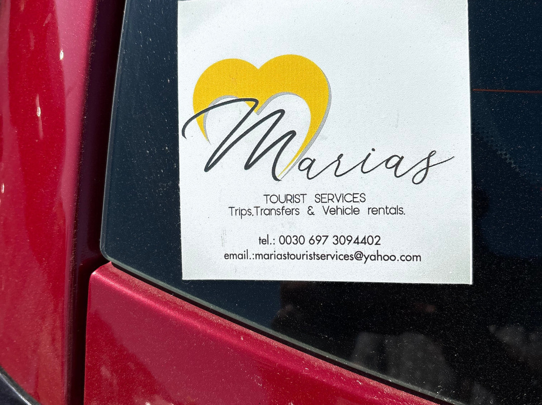 Maria's Tourist Services-Agios Georgios Pagon必去景点
