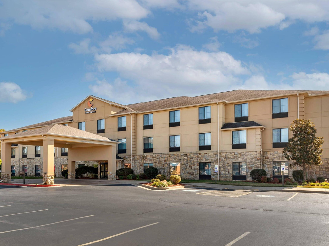 Casa酒店住宿-Comfort Inn & Suites Russellville I-40